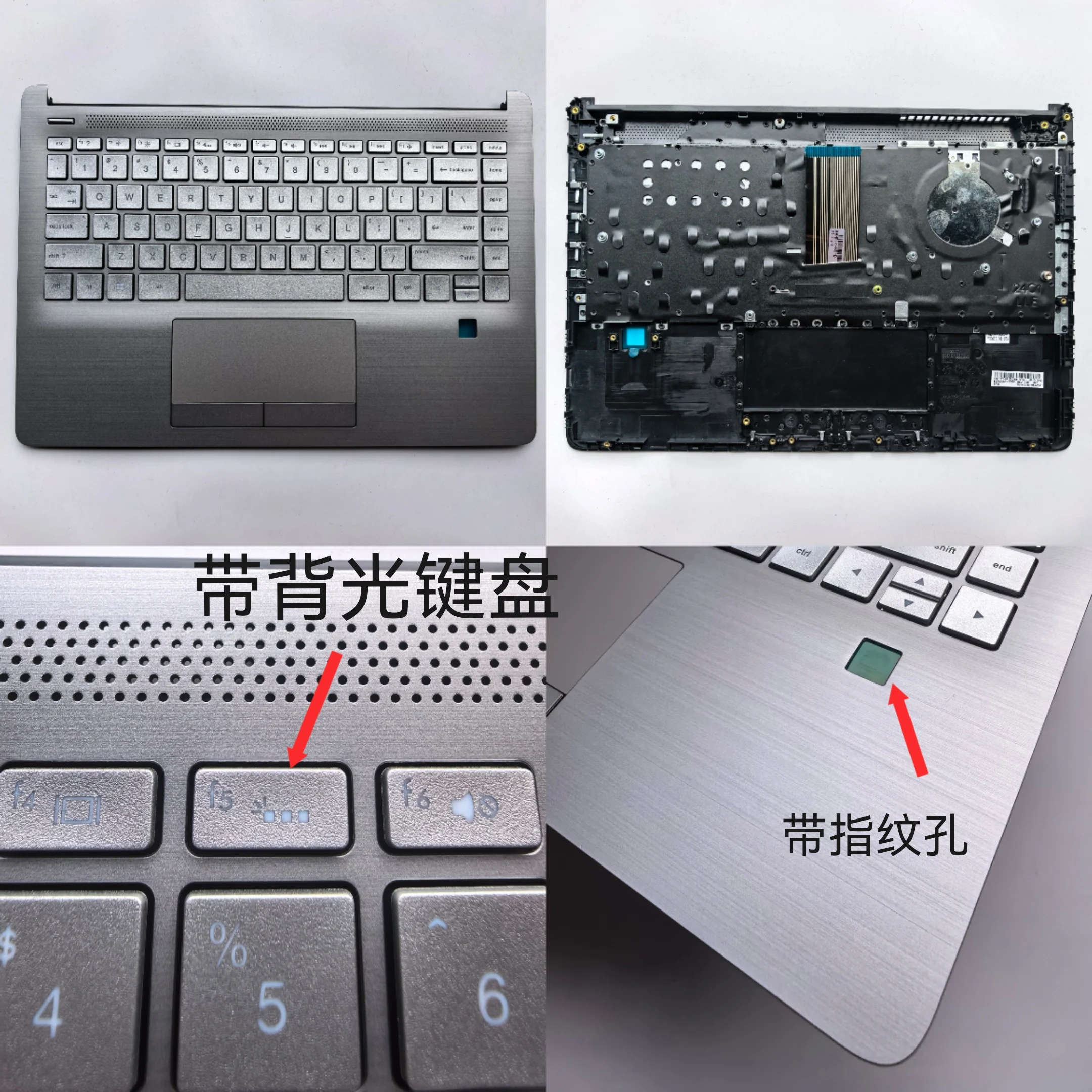 

Sliver Backlit New laptop palmrest cover keyboard for HP 14-CF 14-CR 14S-CF 14-DF 14-DK-DP 14S-DK TPN-i130 TPN-i135 3