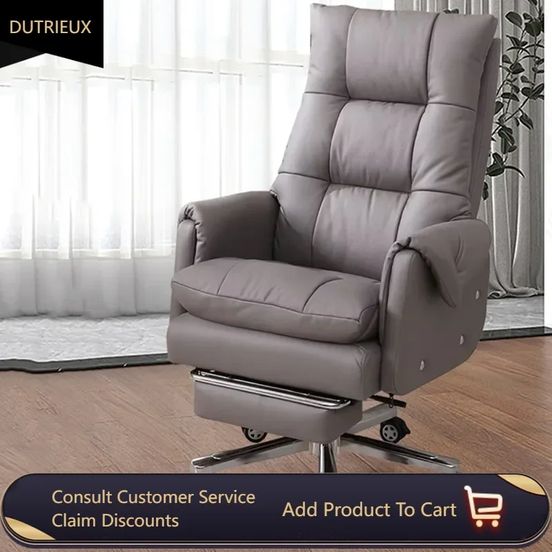 

Massage Support Office Chair Wheel Luxairy Leather Designer Ergonomic Chair Mobile Comfy Rolling Silla Oficina Salon Furniture