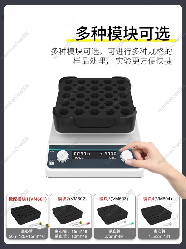 Vortexoscillator Laboratorium Vortexmixer Multifunctionele Homogenisator Kleine Schudmachine voor Laboratoriumgebruik