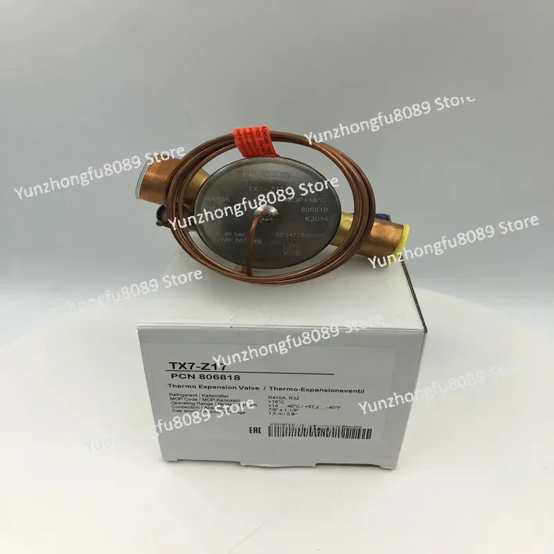 Expansion Valve TX7-Z17 TX6-Z17