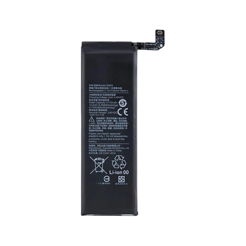 3.8V 5260mAh BM52 Battery For Xiaomi For Mi Note 10 Lite For Mi Note 10 Pro CC9pro CC9 Pro Phone Batteries + Tools High Quality