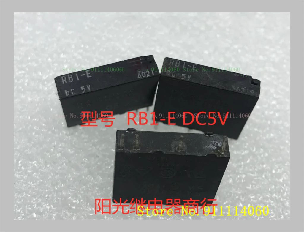RB1-E DC5V 4