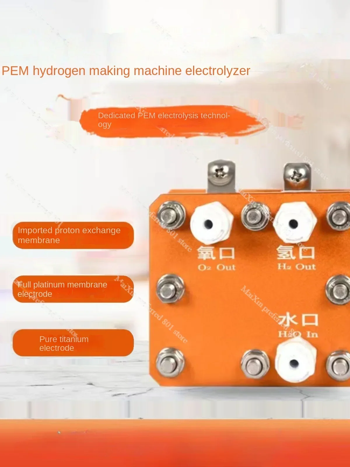 PEM20A Electrolyzer  Hydrogen Generator  Civil Electrolyzer 60ML-600ML