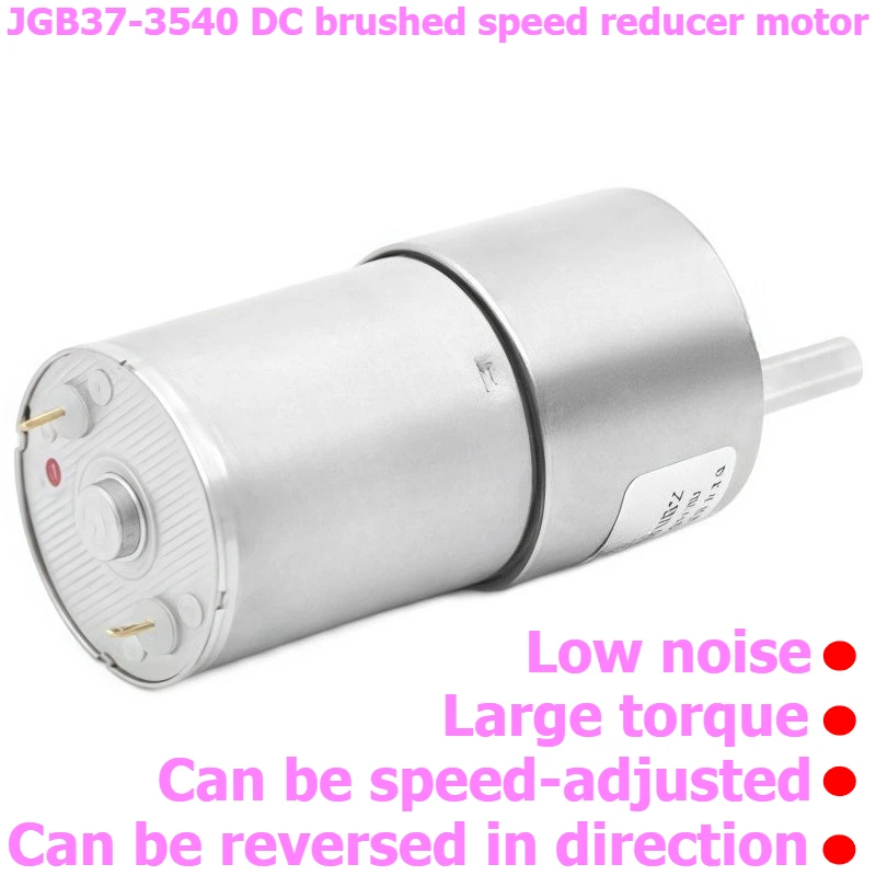 JGB37-3540 DC Speed Reduction Motor, Capable of Reversing and Speed Adjustment.