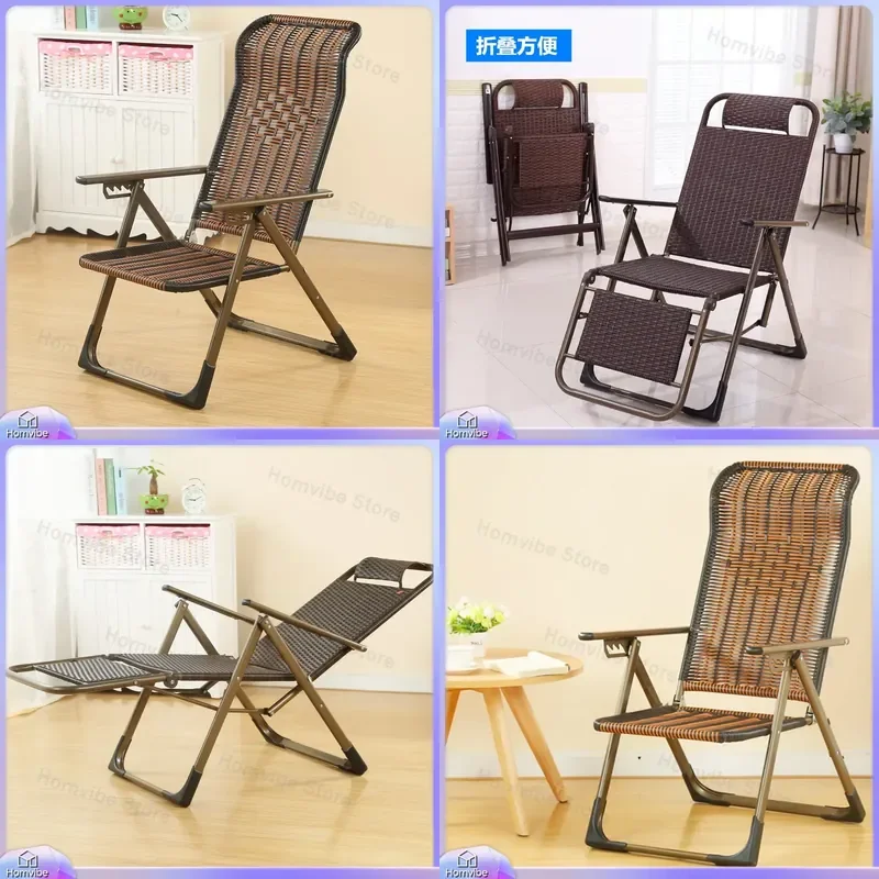 Outdoor Rattan Folding Recliner Chair Three Fold Balcony Nap Lounge Beach Lazy Chair with Backrest for Pregnant Women Garden
