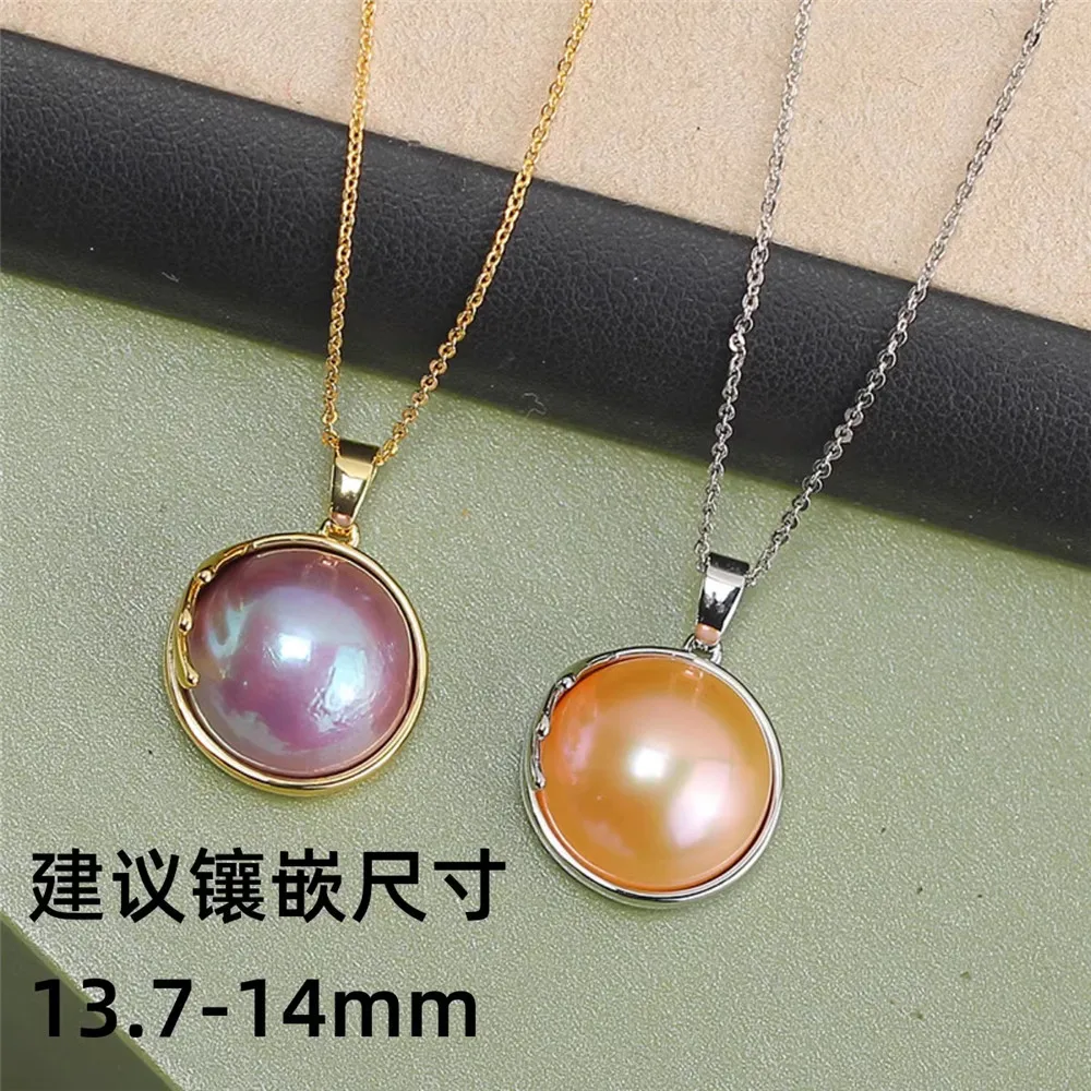 

14k Gold Plated Pins Bail Top Drilled Beads End Caps Pendant Charms Connectors for DIY Jewelry Making Pearl Pendant Setting