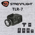 TLR-7 BK