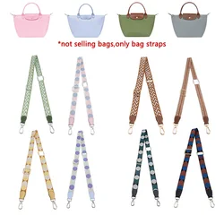 Replacement Bag Strap,For Longchamp Small Short Handle Bag,Adjustable Crossbody Canvas Shoulder Strap Striped Dot Print Handbag