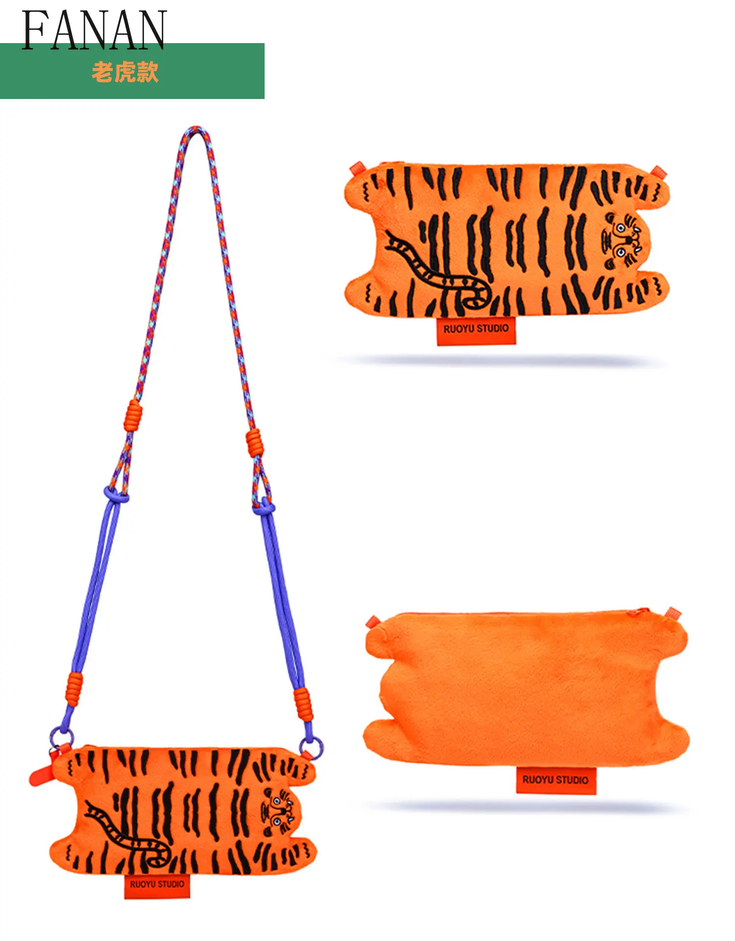 Ruoyu Workshop RUOYUSTUDIO Original Design Cute Horse Year Red Envelope Cloth Mobile Phone Bag Crossbody Small Bags for Women