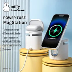 Miffy X MIPOW PowerTube MagStation Phone Holder Stand With Seeaker For iPhone 14 Magnetic Wireless Chargers Desktop For Airpod