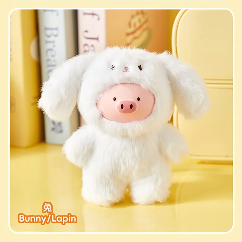 Original Mini Family Series 14 ซม. Gigi Pig Vinyl Face Plush Blind Box Pendant สำหรับตกแต่งเดสก์ท็อป, ของขวัญน่ารักสำหรับเพื่อน