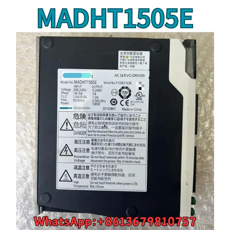 Used 100W MADHT1505E driver test OK Fast Shipping