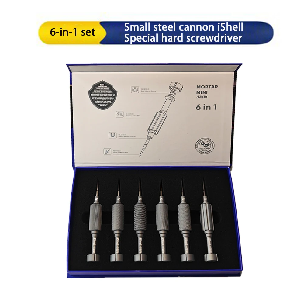 MECHANIC 6-in-1 iShell Precisie Schroevedraaierset voor iPhone17 Samsung Huawei OPPO VIVO enz. Reparatiegereedschap voor Mobiele Telefoons