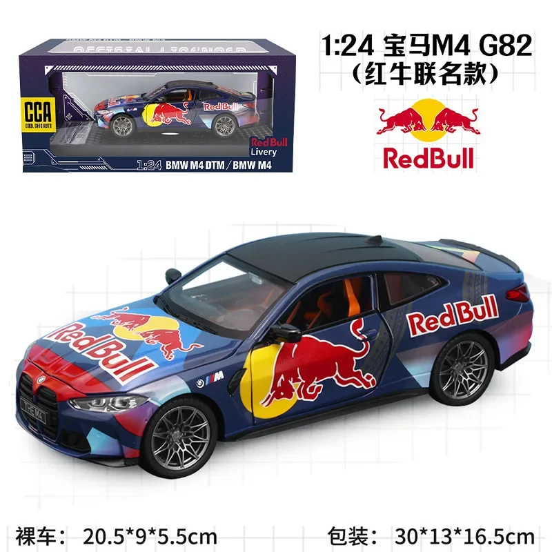 CCA1/24 M4 G82 Modello di auto in lega Red Bull Co Marchio di auto da corsa Simulazione Giocattolo sonoro e leggero