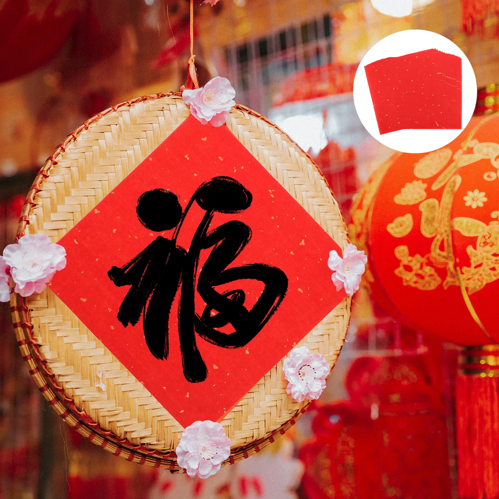 

60Pcs Chinese Calligraphy Paper Red Xuan Rice Sheets Square 22x22cm Brush Lettering Practice Spring Festival Couplets Craft