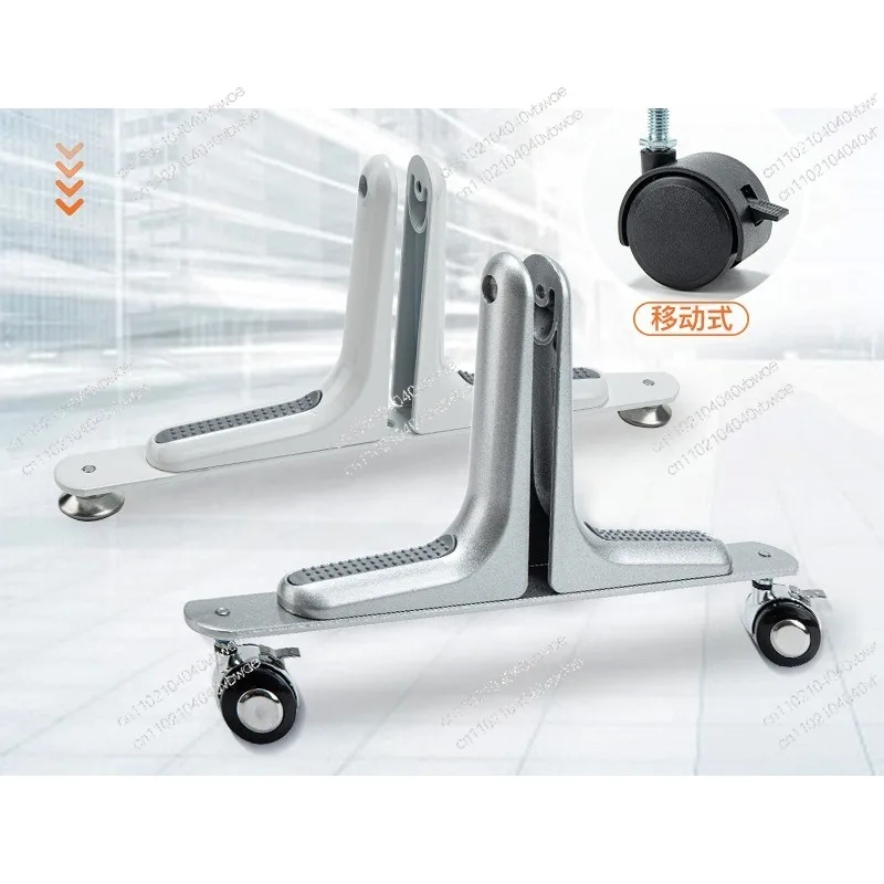 Mobile Screen Foot Balance Foot Screen Bracket Base Baffle Support Frame Movable High Screen Partition Accessories