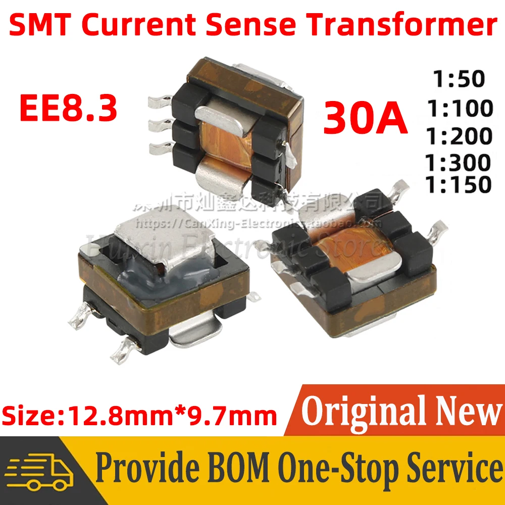 5 pz SMD EE8.3 tipo SMT 30A sensore di rilevamento ad alta corrente trasformatore rapporto di rotazione 1:50 1:100 1:150 1:200 1:300 sensore di