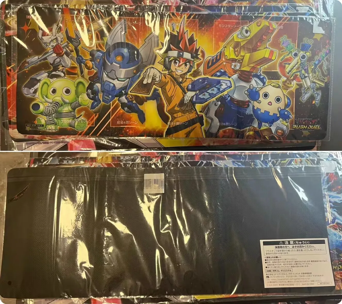 

Yugioh KONAMI Duel Monsters Rush Duel RD Sevens GO RUSH Collection Official Playmat Mat Table Play Pad