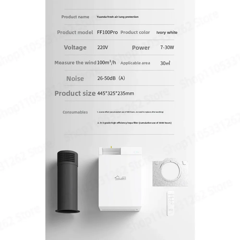 FF100PRO Wall Mounted Heat Recovery Ventilator with HEPA Filter for Home Energy Saving Fresh Air System PM2.5 Removal