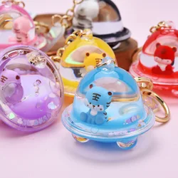 Fashion Love Sequins Floating Tiger Spaceship Keychain Sakura Pendant Cute Tiger Doll Quicksand Liquid Key Chain Girl Bag Charm