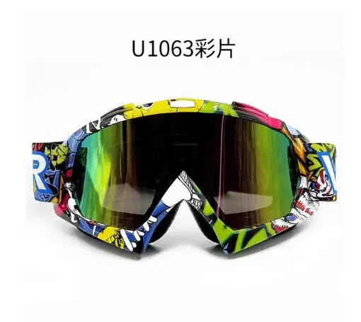 

VEMAR Motorcycle Goggles Ski Glasses Motocross Eyewear Snowboard Moto Motorbike Dirt Bike Cycling Windproof Riding