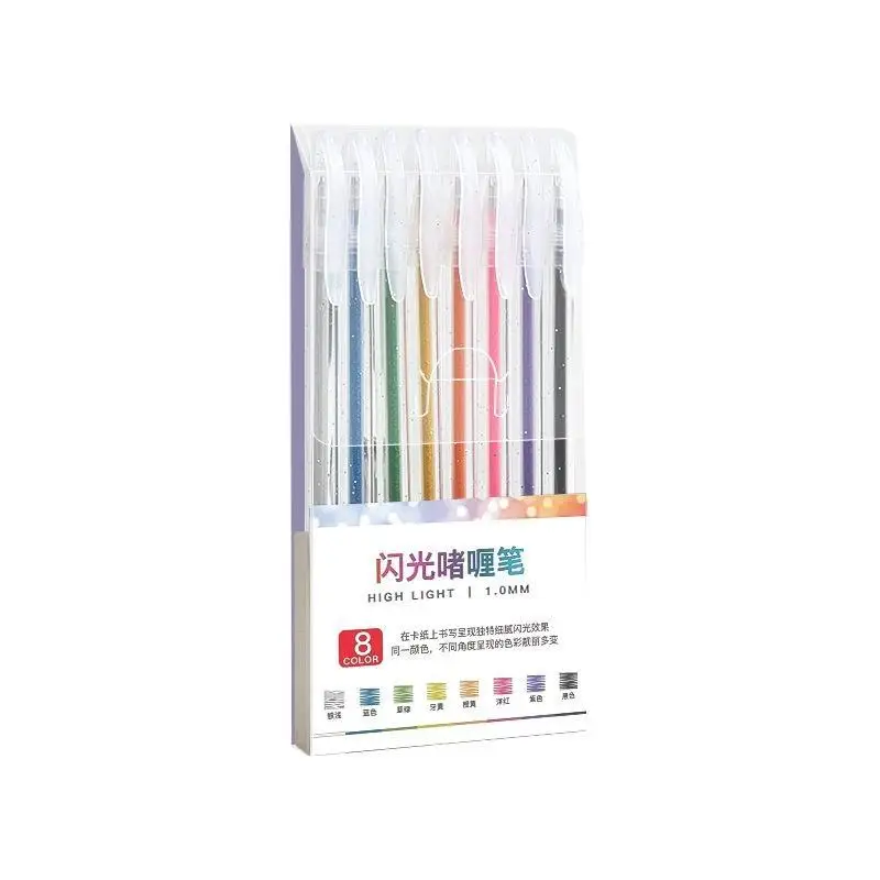 8/12/18 Colors Glitter Gel Pen 1.2mm Metal Glitter Color Ballpoint Pen Paper Cardstock Diary Cute Drawing DIY Art