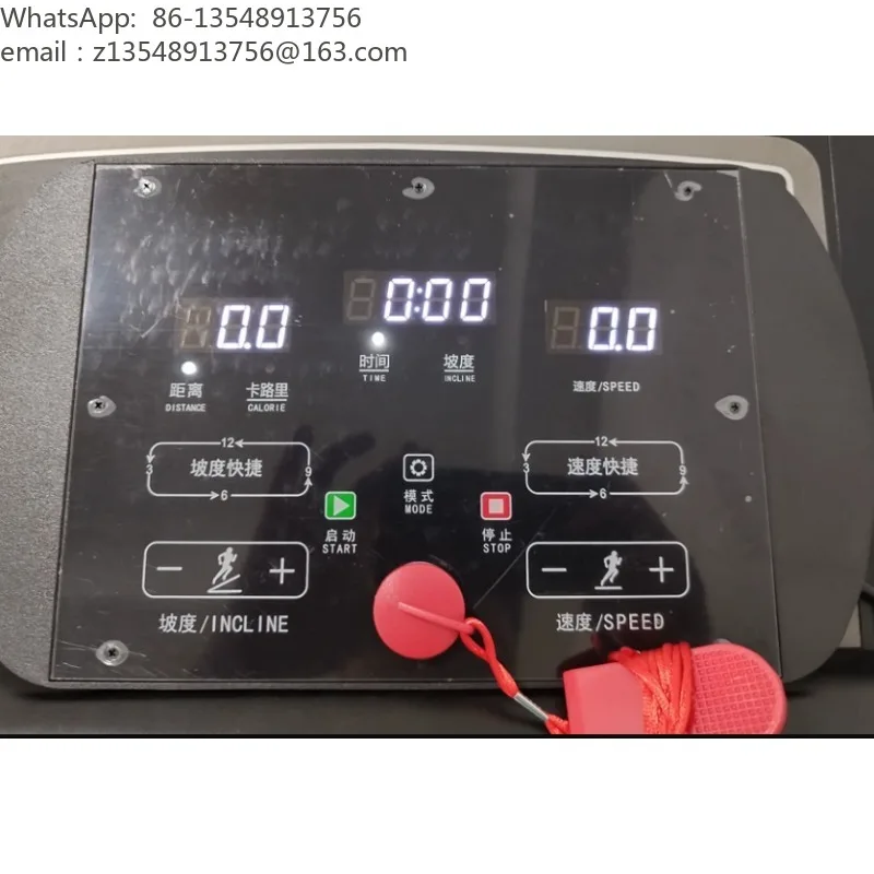 Universal Commercial Treadmill Console Display Controller, Gym Treadmill Upper Control Panel Replacement Part