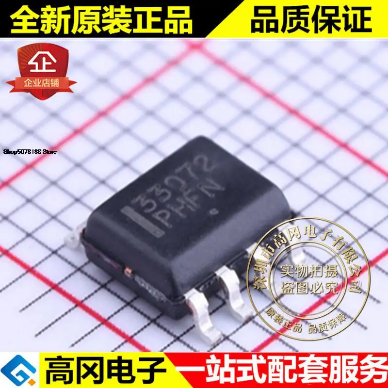 

5 шт., фотообои MC33072DR2G, диагональ экрана 33072 дюйма