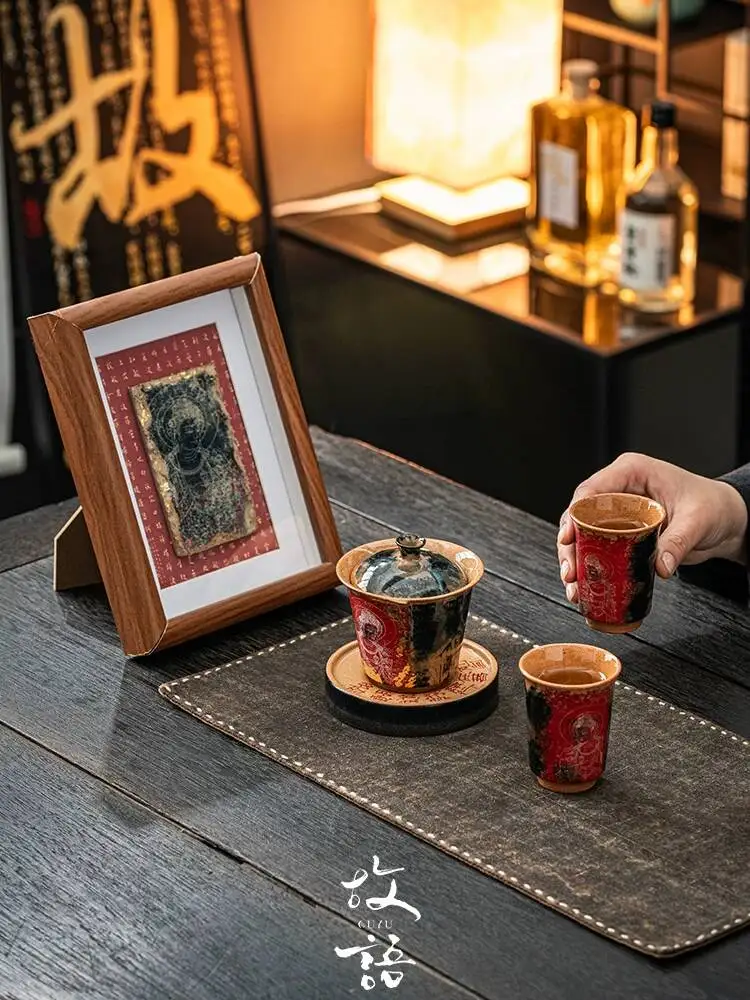 Ancient Language Dunhuang Imprint Handmade Ceremony Accessories Ornaments Pets Cups And Lids Kung Fu Tea Sets Gifts