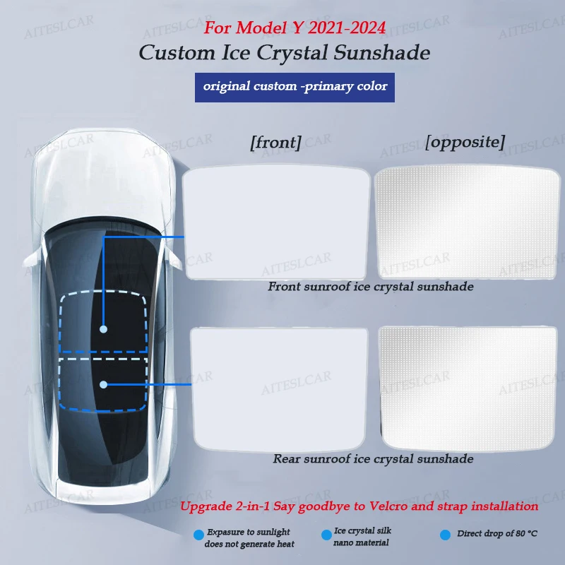 Model Y White
