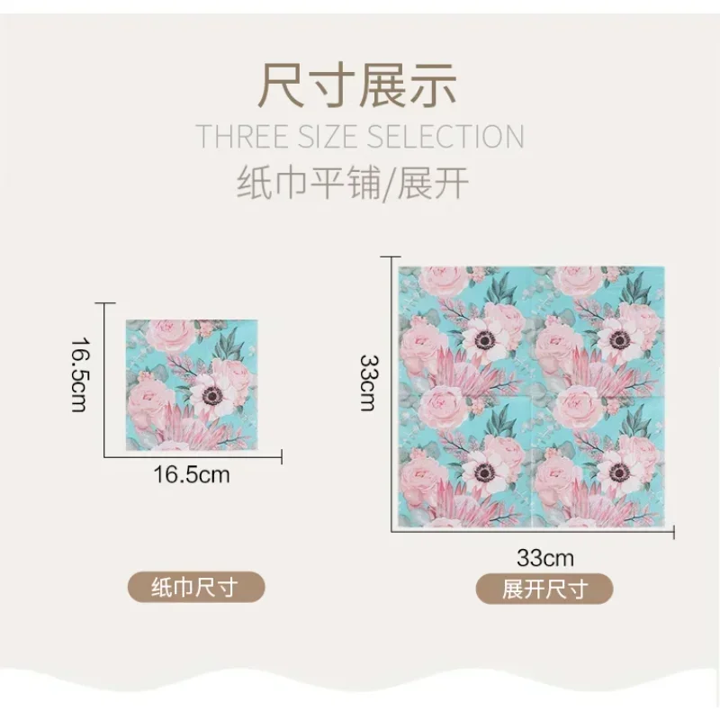 20pcs/pac 2-Ply New Blue Imperial Flower Printed Paper Napkins Colorful Wedding Party Hotel Paper Pure Wood Pulp Paper Placemats