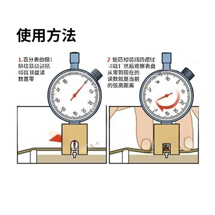 Electric Wood Guitar String Pitch Ruler Height Measurement Dial, Handmade Piano Maintenance Tool