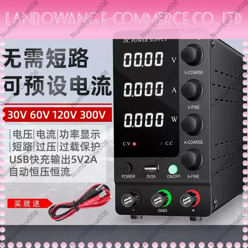 30V 10A DC Power Supply 300W, Adjustable Variable Bench Power Supply 4-Digit Display with Output Switch for Lab Phone Repair