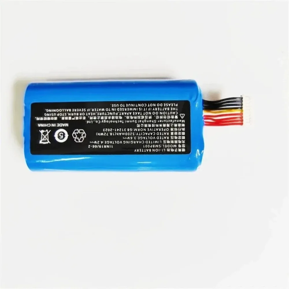 In Stock SMBP001 7200mah 3.6V Rechargeable Battery for Sunmi P1 V1S W6900 Handheld Terminal Cash Register Mobile POS Machine