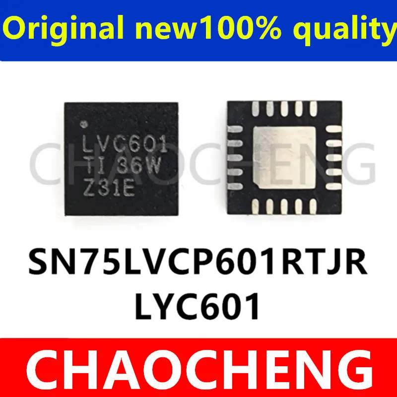 (2-5pcs)100% New SN75LVCP601RTJR LYC601 QFN20 Chipset