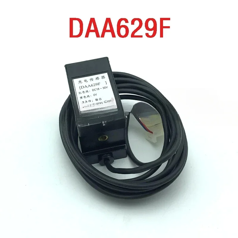 

Parts / DAA629F Leveling Sensor NC