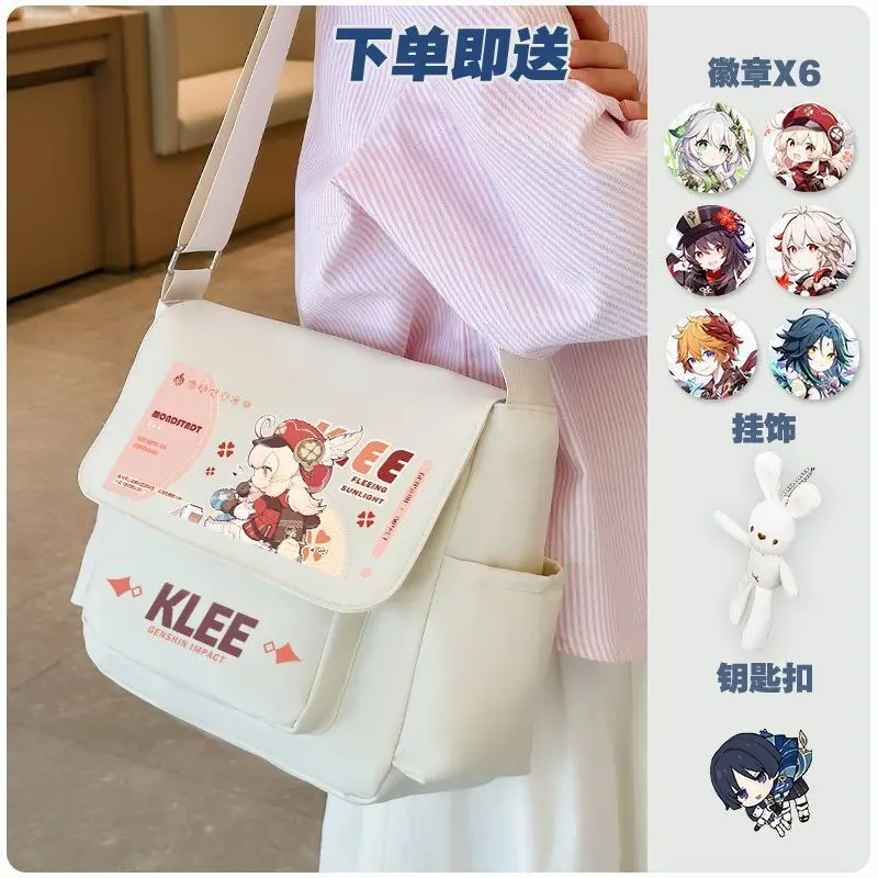 Shoulder For Middle Elementary Students, Wendy Walnut Canvas Bag, Tutoring Travel Large Capacity Crossbody School Bag