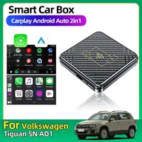 2025 New Original Car Upgrade For Smart 2 in 1 BOX Wireless Carplay Plug And Play For WIFI Type-C For Volkswagen Tiguan 5N AD1