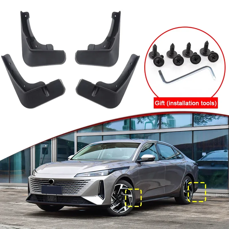 

Car Styling For Changan Lamore 2023 2024 ABS Car Mud Flaps Splash Guard Mudguards MudFlaps Front Rear Fender Auto Accessories