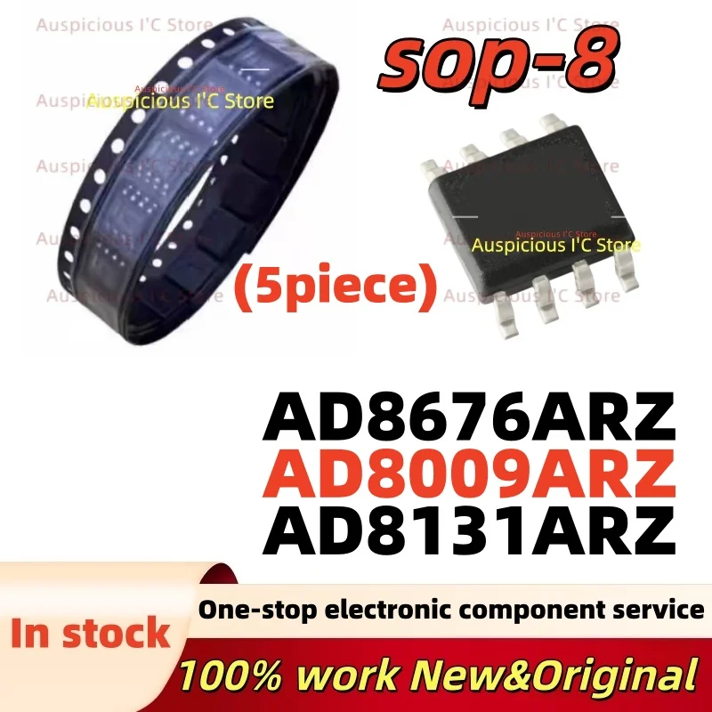 (5pcs)100%nEW 8131A AD8131A AD8131ARZ AD8009 AD8009AR AD8009ARZ AD8676ARZ AD8676A AD8676 SOP-8