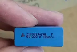 B32924F3225K safety capacitor B3292 305v 2.2uF 225K X2 EPCOS   12PCS