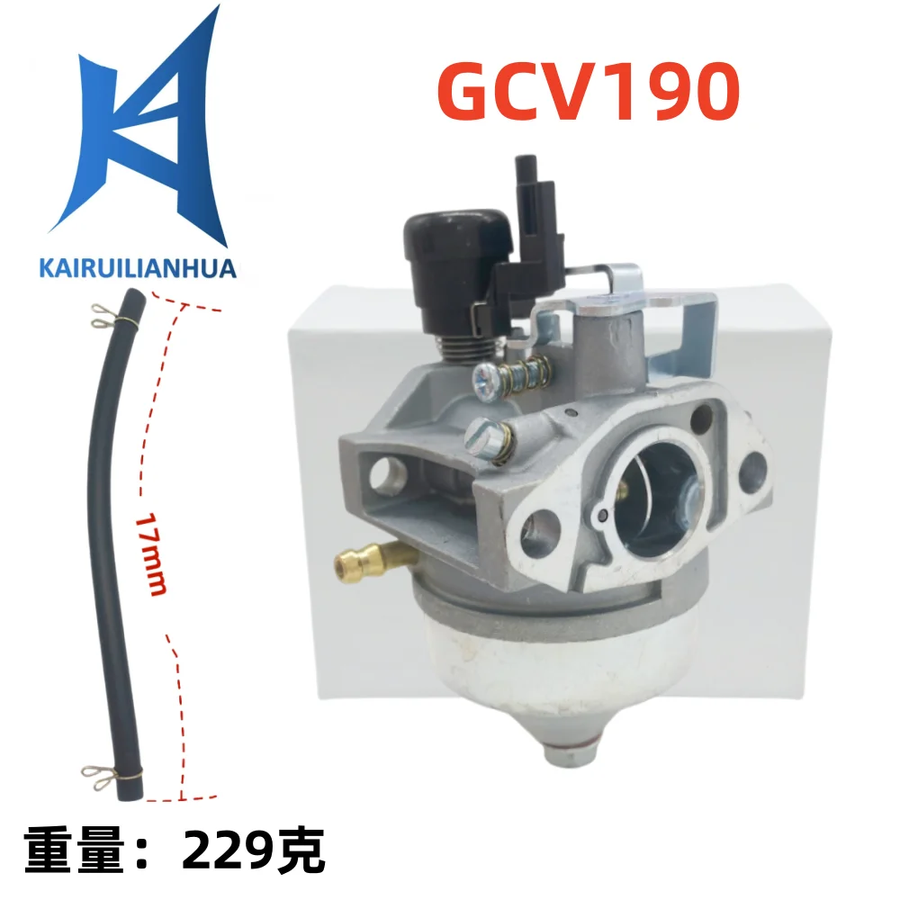 

16100-Z0Y-M42 carburetor is suitable for GCV190LA HRX217 K1 K2 K3 K4 505-041