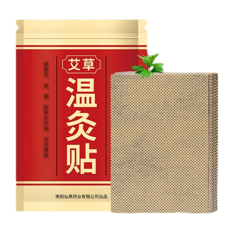 80Pcs Herbal Medicine Paste Sticker Wormwood Moxibustion Detox Patch Self Heating Pain Relief Patch For Neck Shoulder Back Knee