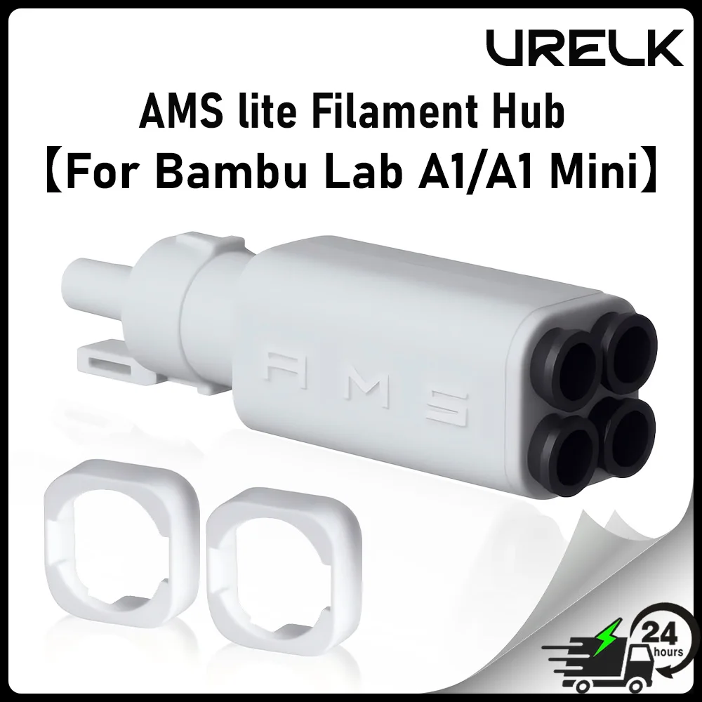 

Многофункциональный 5-портовый адаптер AMS Lite Filament Hub для 3D-принтеров Bambu Lab A1/A1 Mini, 4-в-1, PTFE, для многоцветной печати