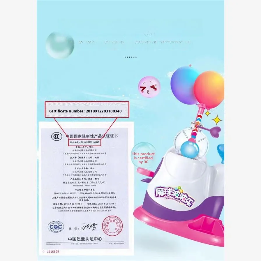 بالونات فقاعات سحرية على شكل كرة سحرية، ألعاب كرتونية مصنوعة يدويًا، بالونات قابلة للنفخ، ناعمة ولطيفة، طراز عالمي