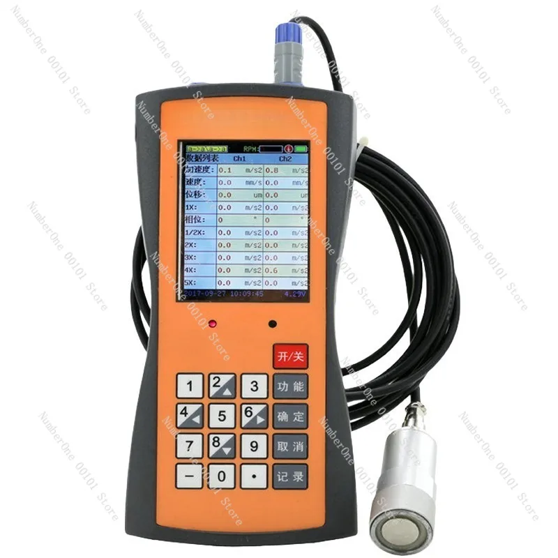 Industrial Multi Channel Dynamic Balancing Vibration Analyzer Precision Vibration Meter Measurement Instrument for Motor Fan
