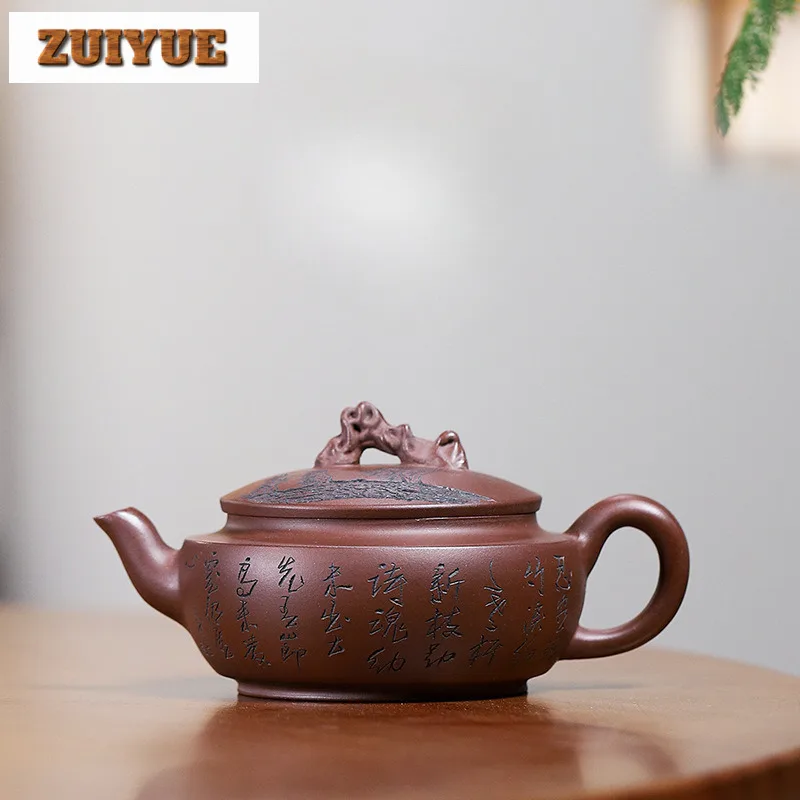 240ml Aesthetic Yixing Purple Clay Teapots Handmade Stone Fun Pot Raw Ore Purple Mud Tea Maker Kettle Chinese Zisha Tea Set Cha