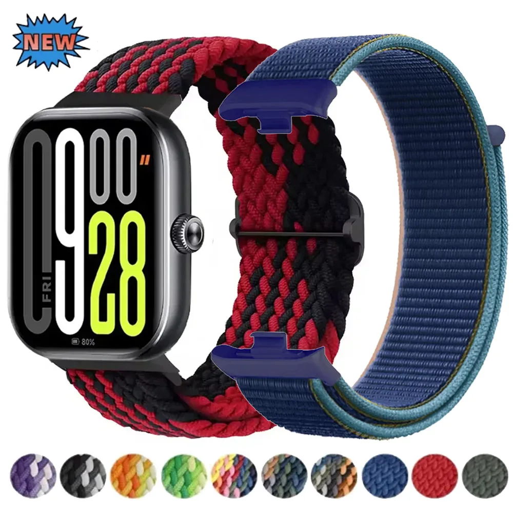 Nylon Loop Band For… - image