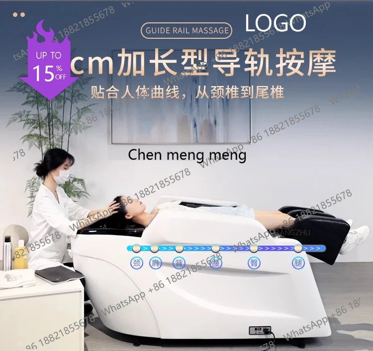 D80 Smart Massage Shampoo Chairs Barber Shop Beauty Hairdressing Shampoo Chairs Water Cycle Fumigation Salon Furniture Champú