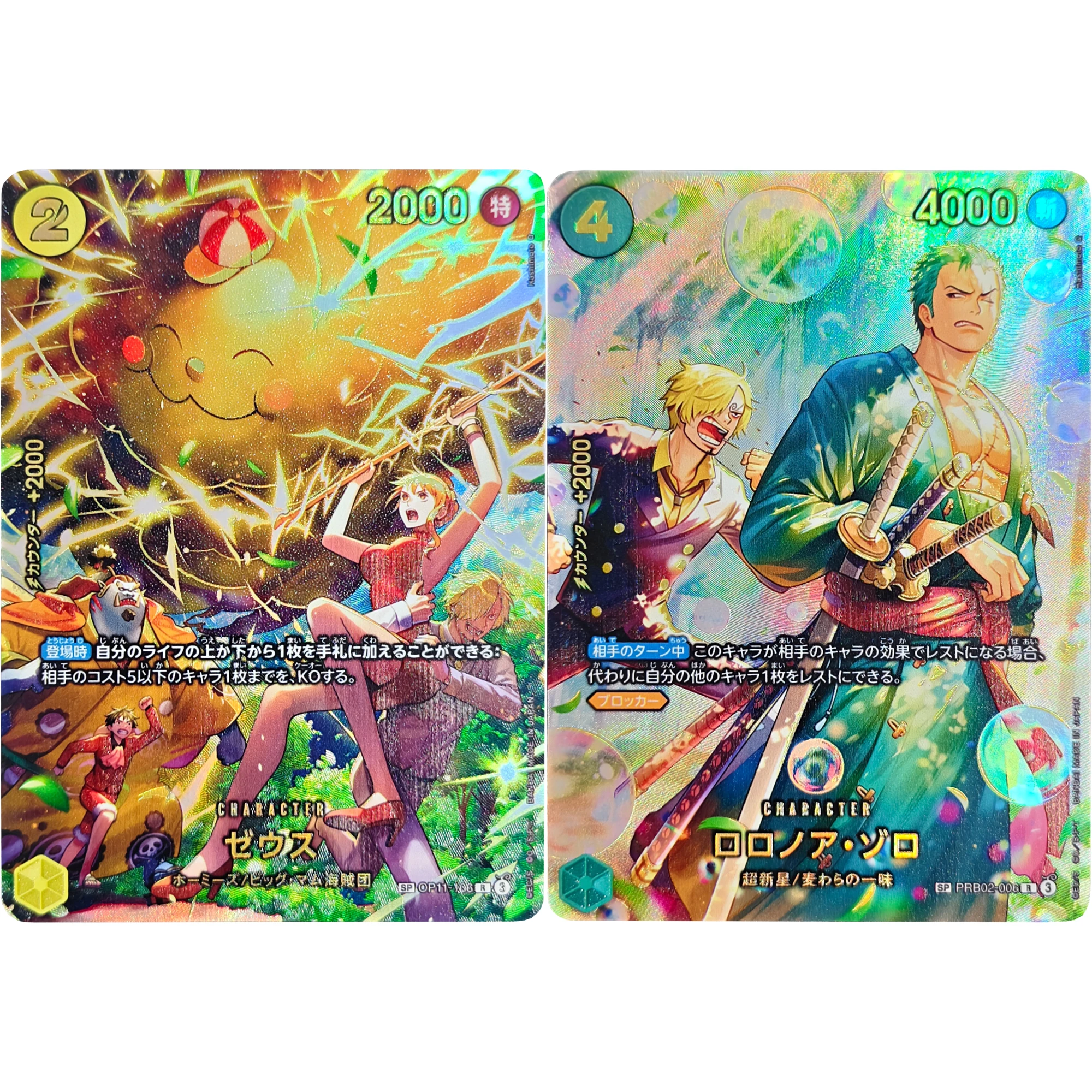 

Diy Self Made One Piece Nika Bonney Luffy High Quality Rare Texture Flash Card OPCG Classic Anime Collection Card